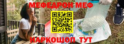 MDMA Азнакаево