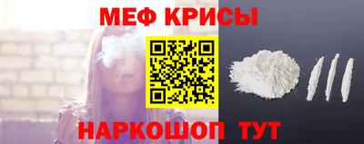 MDMA Азнакаево