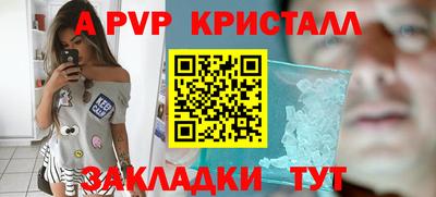MDMA Азнакаево