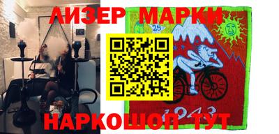 MDMA Азнакаево