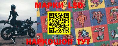 MDMA Азнакаево