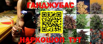 MDMA Азнакаево
