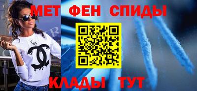 MDMA Азнакаево