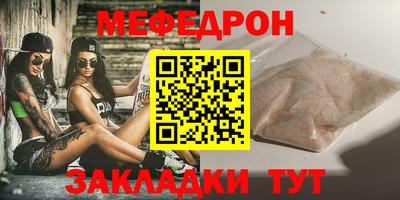 MDMA Азнакаево