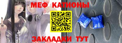 MDMA Азнакаево